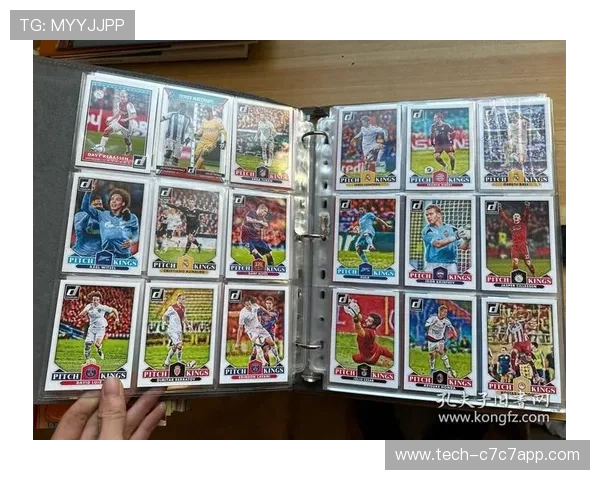 足球球星卡的起源与发展历程探究