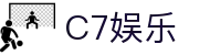 C7C7.APP - 注册即送豪礼，畅玩C7娱乐世界